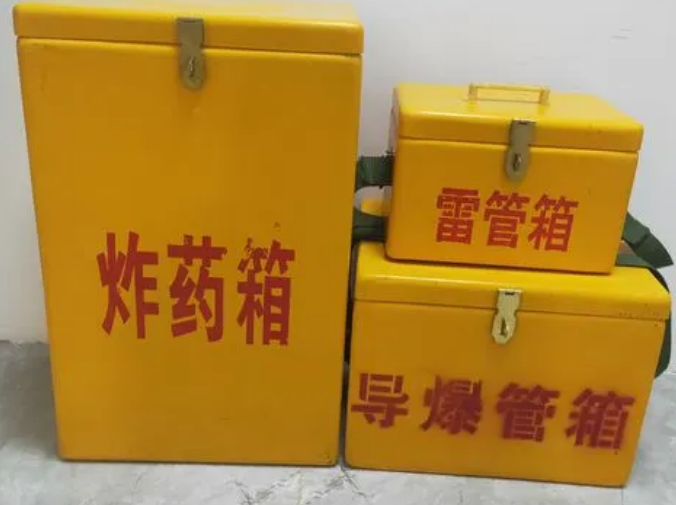 江城玻璃钢雷管箱的适用范围