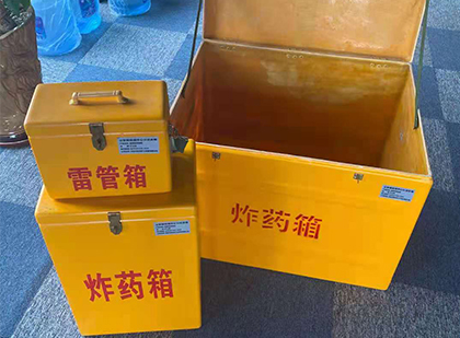 江城雷管箱外观设计的功能性与行业应用趋势